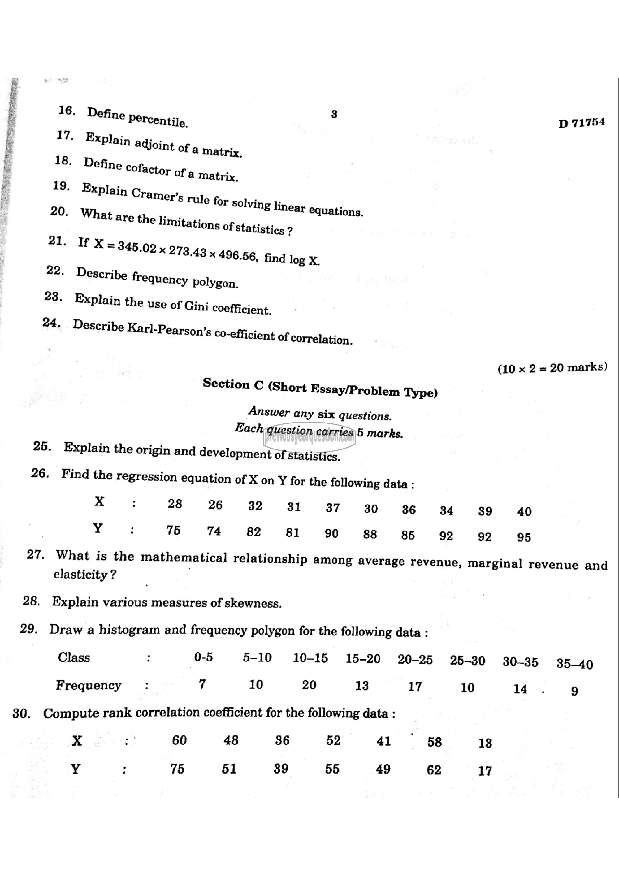 Question Paper - Quantitative Methods for Economic Analysis I-3