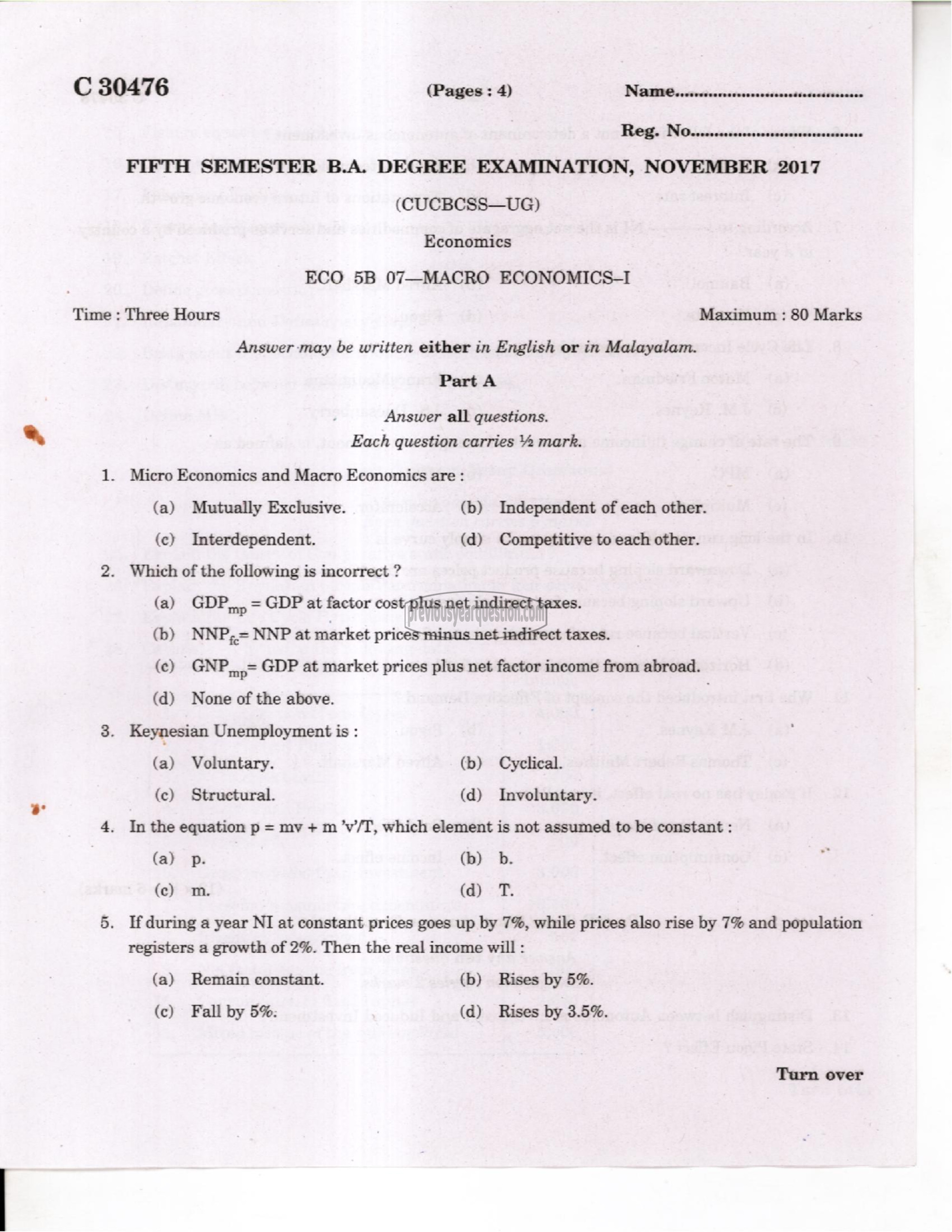 Question Paper - Fiscal Economics-1