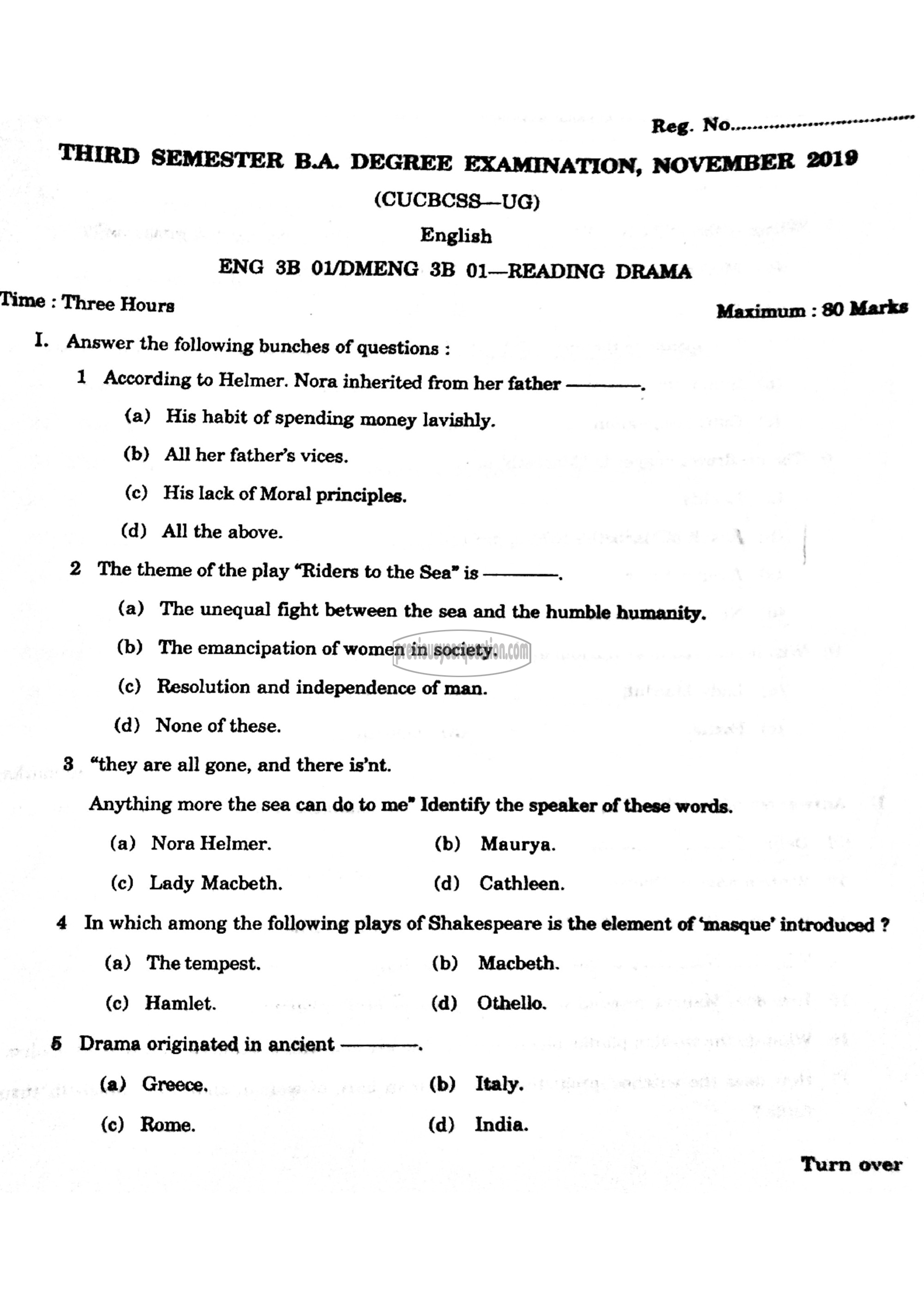 Question Paper - Reading Drama-1