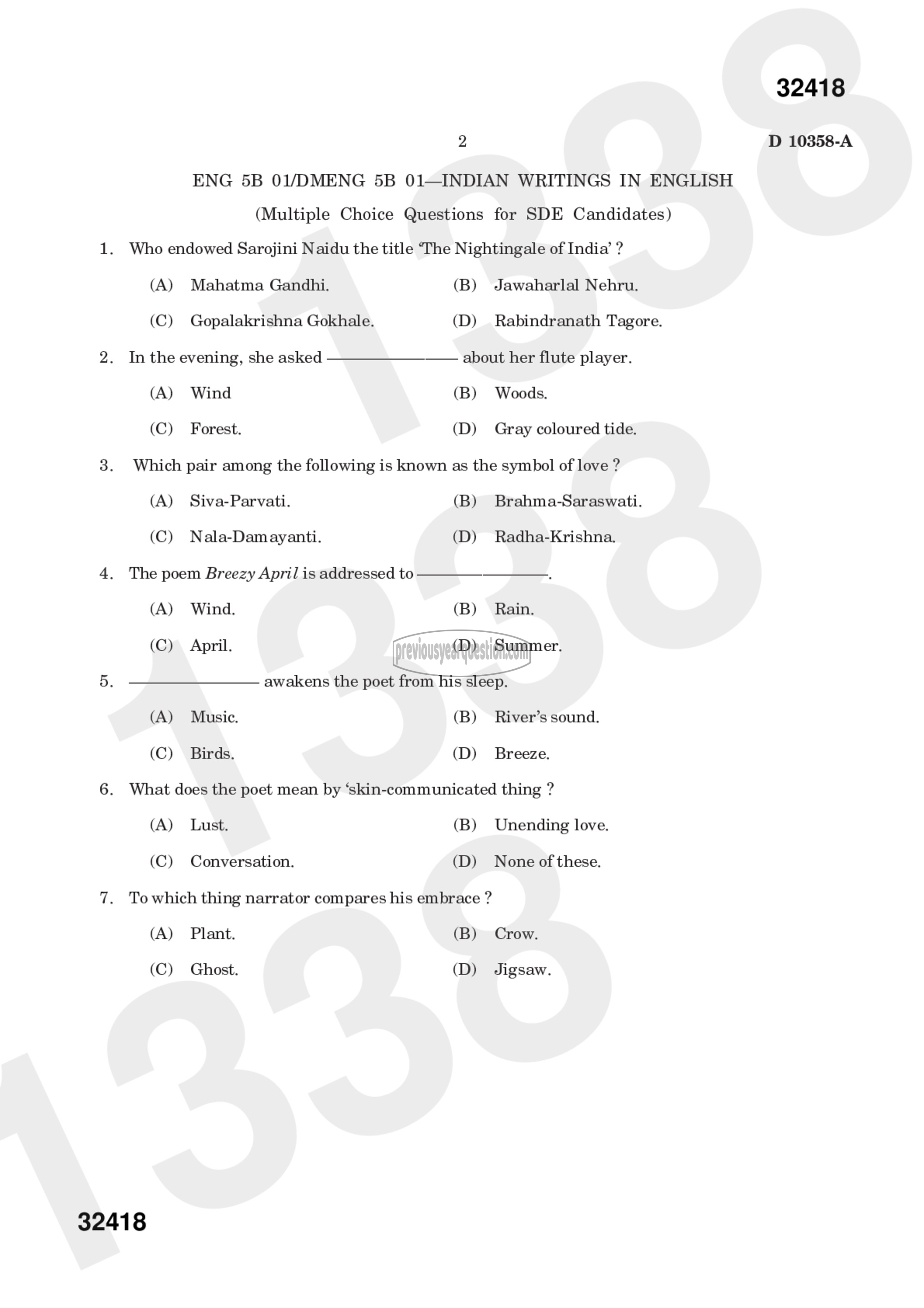Question Paper - Indian Writing in English-5