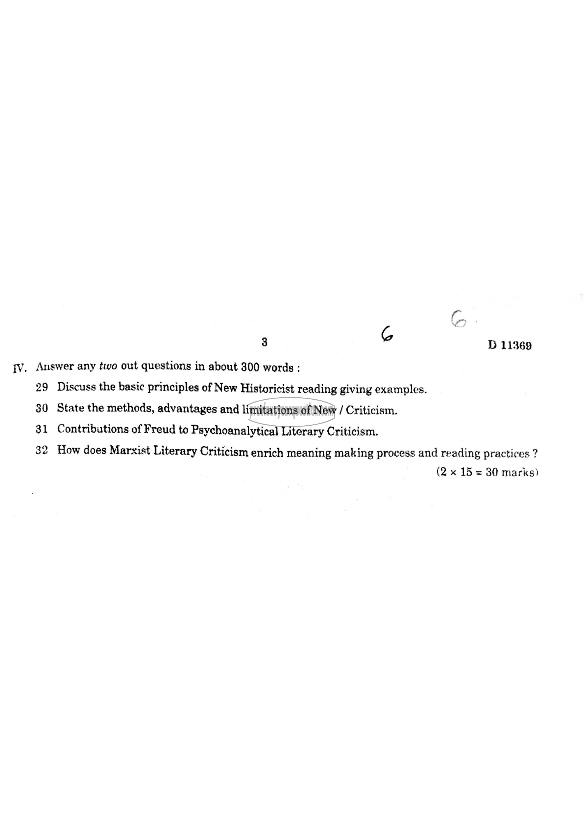 Question Paper - Methodology of Literature-3