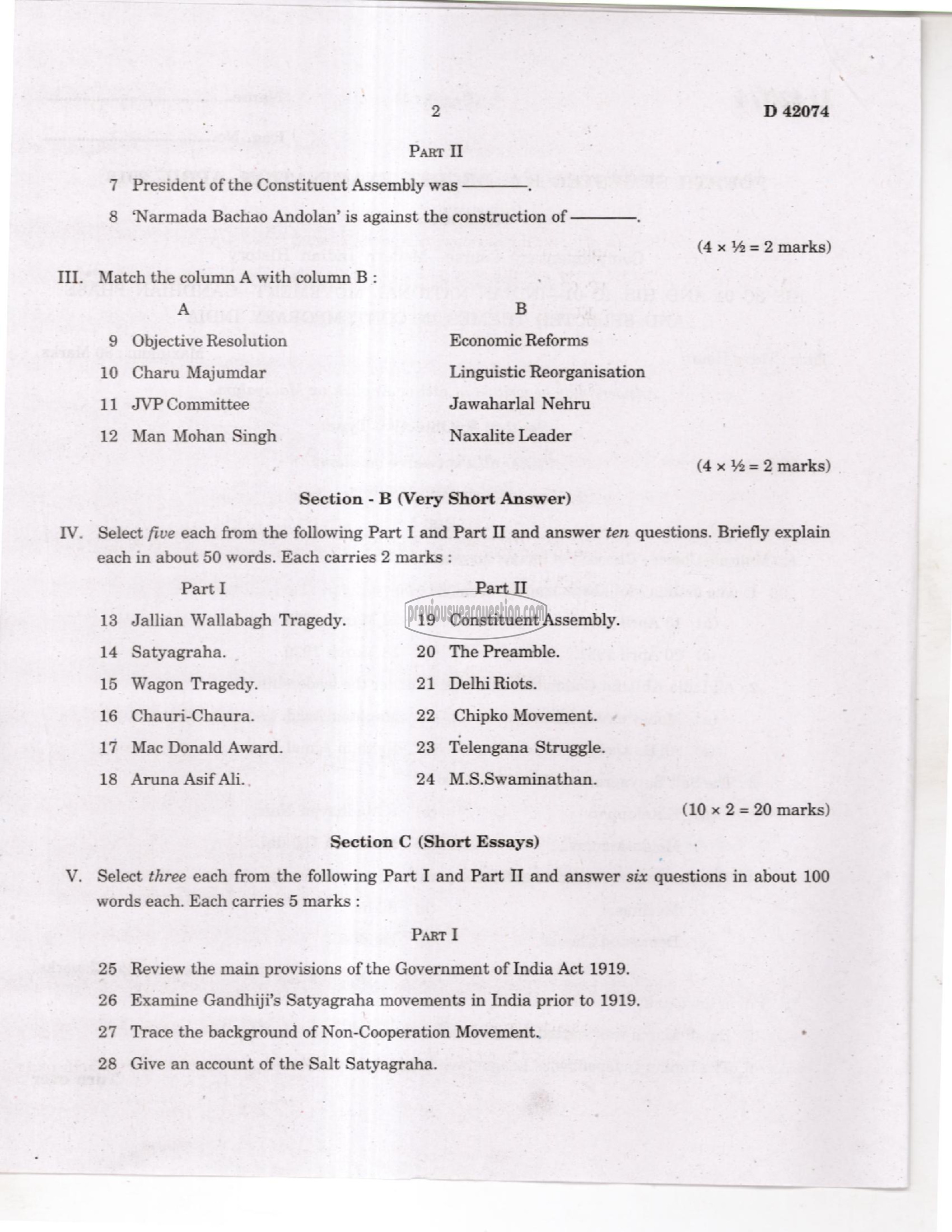 Question Paper - Perspectives on Colonialism in India-2