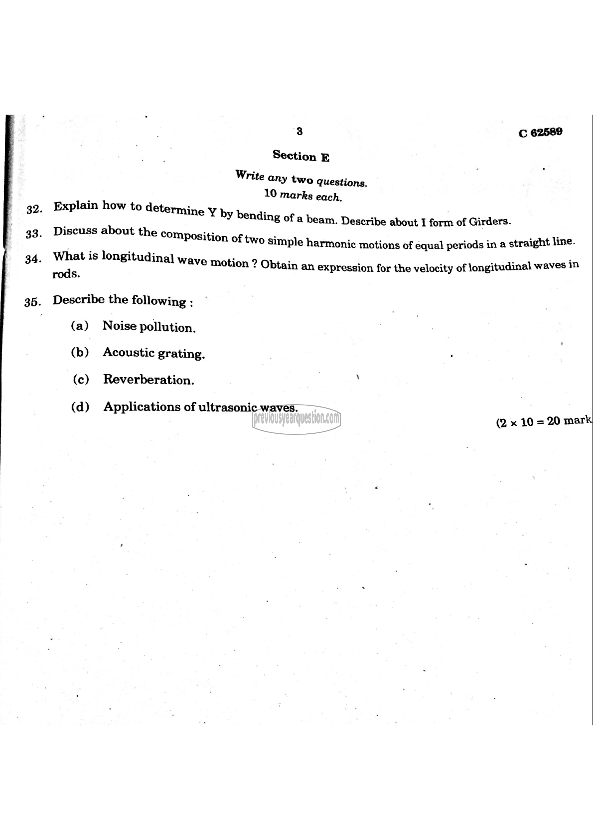 Question Paper - Mechanics II-3